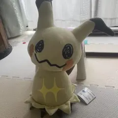 ポケットモンスター めちゃもふぐっとぬいぐるみ ミミッキュ タグ付き