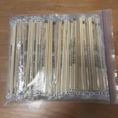 Item thumbnail for item 9ee96ac4-50fd-49d2-8430-caba5ed3ec60