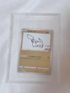 2025年最新】ピカチュウ プロモ 長場の人気アイテム - メルカリ