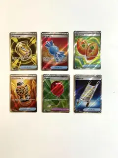 ポケモンカード　ふうせん　夜のタンカ　他SR6枚　メガブレイブメガシンフォニア