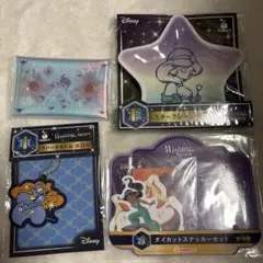 ディズニー ハッピーくじ アラジン4点セット