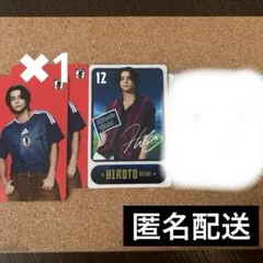 JIBLUE 西洸人 - メルカリ