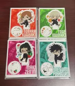 呪術廻戦 アクリルスタンド グッズセット 希少品