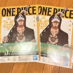 一番くじ ワンピースThe Unbreakable Law J賞　ロー