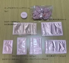 Yunth サンプルセット 新品シュシュ