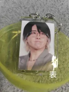 ミセスグリーンアップル キーホルダー