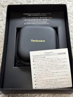 非売品 新品未使用品 technics テクニクス オリジナル　ガジェットポーチ