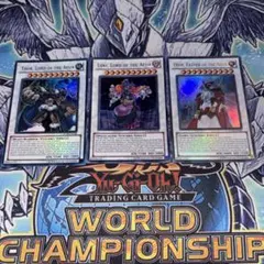 遊戯王 極神皇 ロキ トール オーディン レリーフ アルティメット 3枚