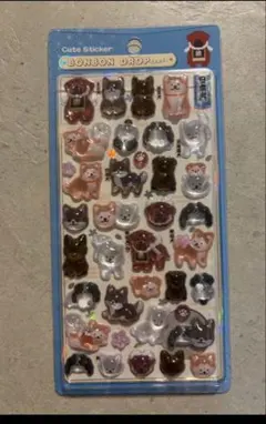 新作和柄　ボンボンドロップシール　和犬