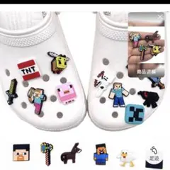 マイクラ　クロックス　ジビレッチ　33