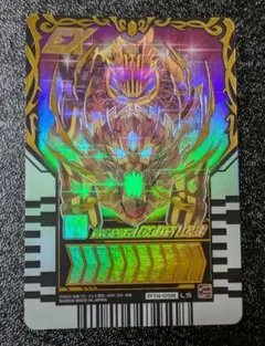 仮面ライダーレジェンダリーレジェンド LS RT4-058【ライドケミートレカ】のサムネイル