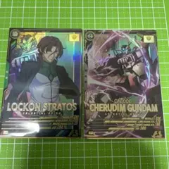 Item thumbnail for item 8c4b75a1-d98d-4d7b-85ed-1ebca1e3107e