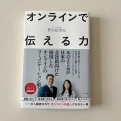 Item thumbnail for item cc5bde9c-7b98-46f3-aea2-edba70b1dba0