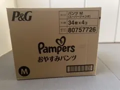 Item thumbnail for item 2ccc8fe0-92be-4840-8c15-81fcd68770e7