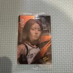 RIZIN ウエハース　ケイトロータス