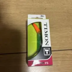 イカタカ様 リクエスト 2点 まとめ商品