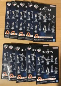 さーもん様 リクエスト 2点 まとめ商品