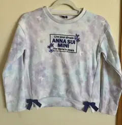 海様 リクエスト 2点 まとめ商品