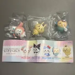 ちいかわ×サンリオキャラクターズなりきりフィギュア