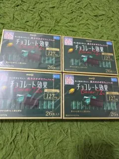 【明治 チョコレート効果 Cacao 72% 26枚入 】4箱セット