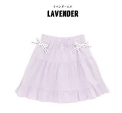 リッスンフレーバーListen Flavor パープルチュールティアードスカート