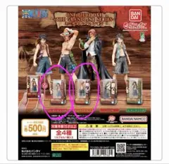 ONE PIECE DXF ミニチュアコレクション、ルフィA、エースのセット