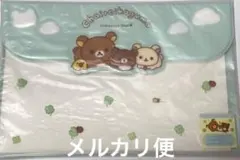サンエックス リラックマ クリアケース チャイロイコグマのくまきゅんDays
