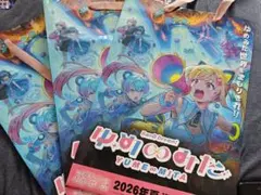 BanG Dream! ゆめみた YUME∞MITA グッズセット　ajのサムネイル