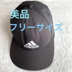 adidas メッシュキャップ ブラック　スポーツメンズ　レディース