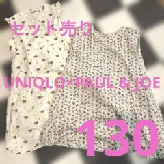 UNIQLO×PAUL&JOE猫柄&花柄ノースリーブワンピース130セット売り