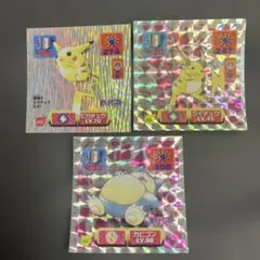 ポケモン シール 最強シール列伝 ゴールド ピカチュウ 2枚セット