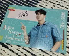 2025年最新】mew suppasitの人気アイテム - メルカリ