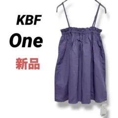 【ケービーエフ】KBF✨新品✨キャミソール web限定品 リネン混 F パープル