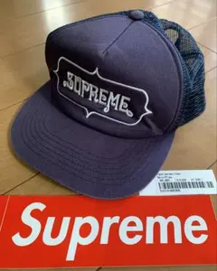 supreme Highest mesh back 5-panel capオマケ