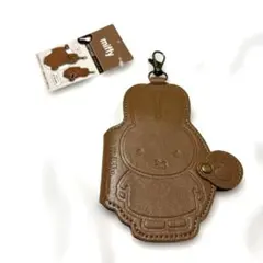 ミッフィー　ダイカットキーケース　ブラウン　miffy