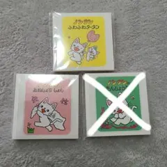 Item thumbnail for item d02289d8-7188-42a0-b993-dae2104b8ee1