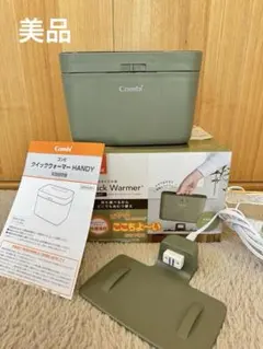 Item thumbnail for item ddacb450-d8b9-420d-aaa7-6a822f370a98