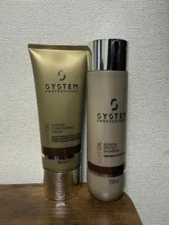 2026年最新】system professionalの人気アイテム - メルカリ