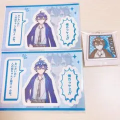 2026年最新】なおきり アクスタの人気アイテム - メルカリ