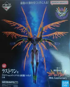 一番くじ　エヴァンゲリオン　ラストワン賞 初号機 フィギュア