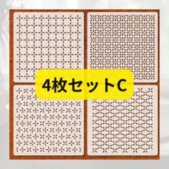 Item thumbnail for item 7e10ce0d-9e84-49f4-8365-4051d5b27925