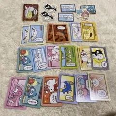 サンリオコレクターズカードプラス 25枚セット