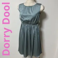 Item thumbnail for item 2d6d6716-6298-48df-a189-ce624669909f