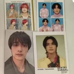 高橋恭平 証明写真 トレカ