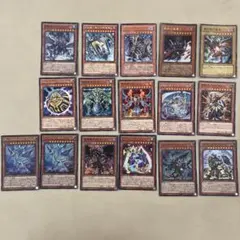 遊戯王 12枚まとめ売り - メルカリ