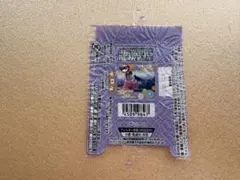 【鬼滅の刃】チロルチョコ 包み紙 栗花落カナヲ