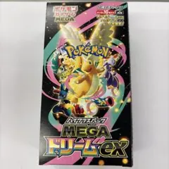 【新品未開封】メガブレイブ、メガシンフォニア/シュリンクなし ペリペリあり 楽天市場】ポケモンカードゲーム メガブレイブ メガシンフォニア BOX