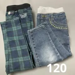 デザイン パンツ セット売り