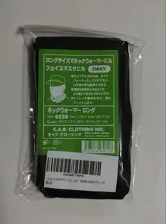 Item thumbnail for item 12e79d9c-a7a3-457f-a29d-59f75c84f3e6