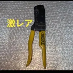 カフ圧計 RUSCH エンドテスト 気管内チューブカフインフレータ - メルカリ